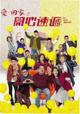 正义防线 女警察被迷晕后拿绳子绑的电视剧
